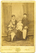 Fotograf: Franc Baubin, iz perioda (1885-1890)